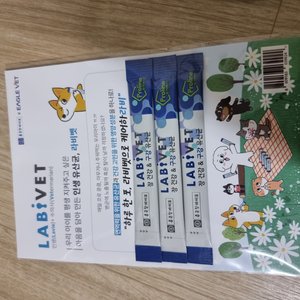 베스트 후기 이미지