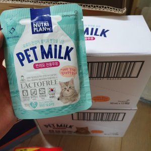 베스트 후기 이미지