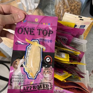 베스트 후기 이미지