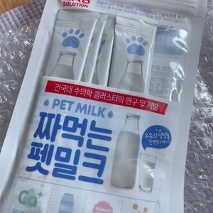 건국대학교 짜먹는 펫밀크 60g 베스트 후기 이미지