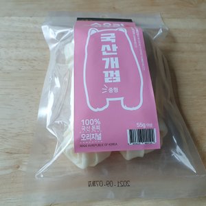 베스트 후기 이미지
