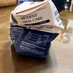 베스트 후기 이미지