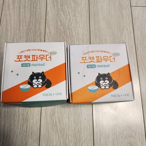 베스트 후기 이미지