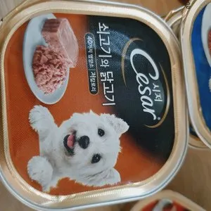 베스트 후기 이미지