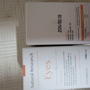 베스트 후기 이미지