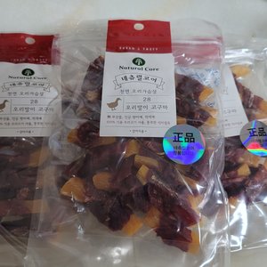 베스트 후기 이미지