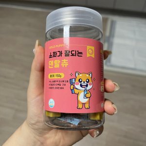 베스트 후기 이미지