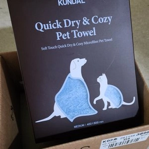 [무료배송] 쿤달 소프트 터치 퀵드라이 코지 초극세사 타월 베스트 후기 이미지