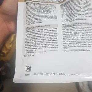 베스트 후기 이미지