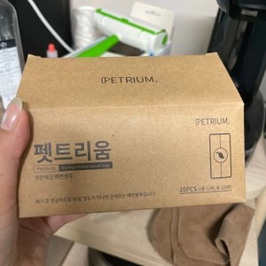 [무료배송] 펫트리움 생분해성 배변봉투 10입  베스트 후기 이미지