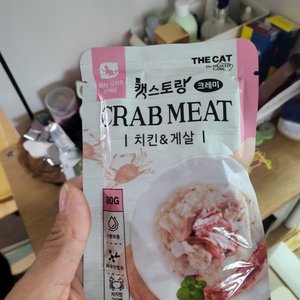 베스트 후기 이미지