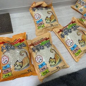 베스트 후기 이미지