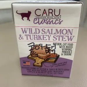 베스트 후기 이미지