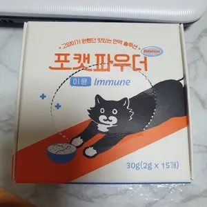 베스트 후기 이미지