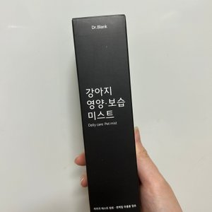 베스트 후기 이미지