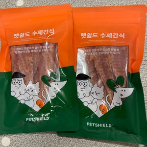 베스트 후기 이미지