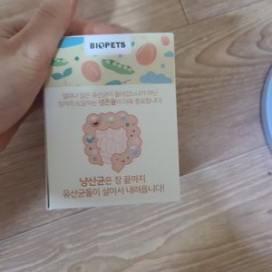 베스트 후기 이미지