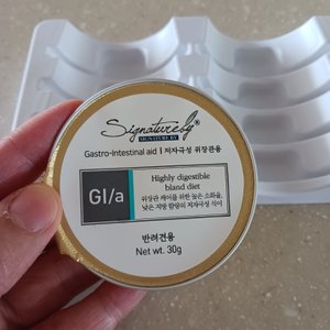베스트 후기 이미지