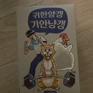 베스트 후기 이미지