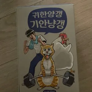베스트 후기 이미지