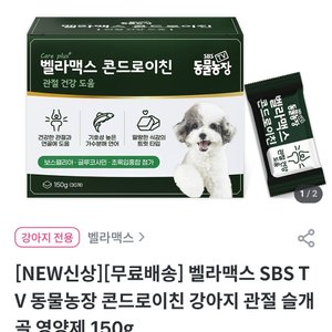 베스트 후기 이미지
