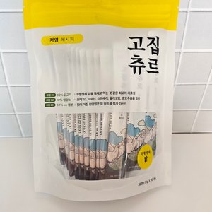 베스트 후기 이미지