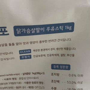 베스트 후기 이미지