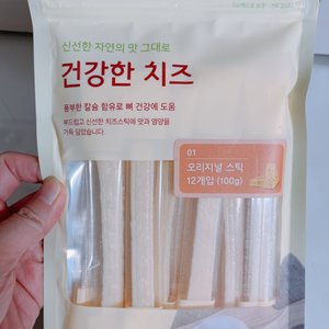 베스트 후기 이미지