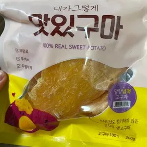 베스트 후기 이미지