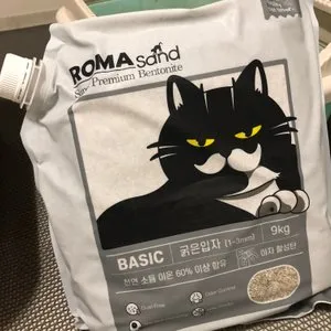 베스트 후기 이미지