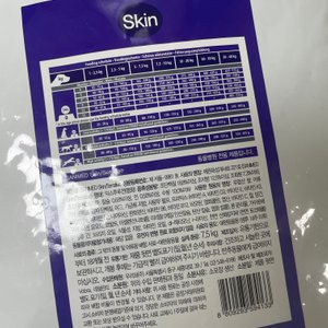 베스트 후기 이미지