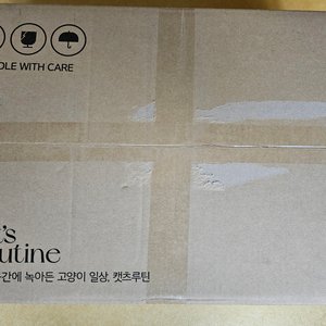 베스트 후기 이미지