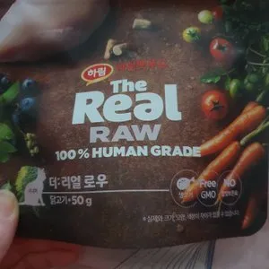 베스트 후기 이미지