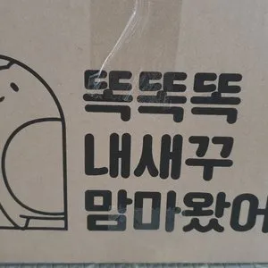 베스트 후기 이미지