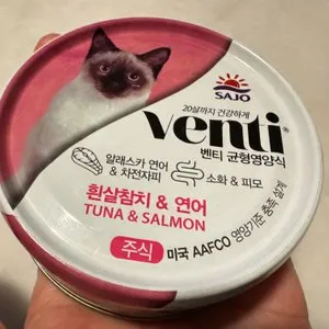 베스트 후기 이미지