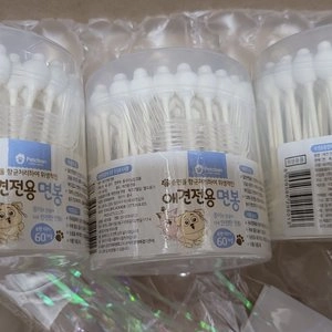 펫크린 면봉 60p 베스트 후기 이미지