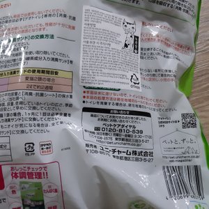 베스트 후기 이미지