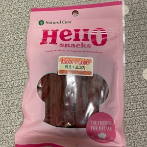 베스트 후기 이미지