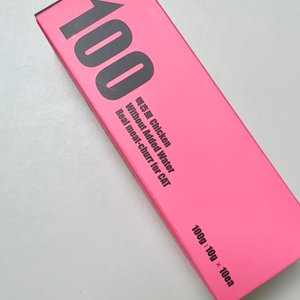 베스트 후기 이미지