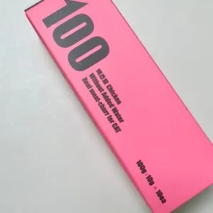 베스트 후기 이미지