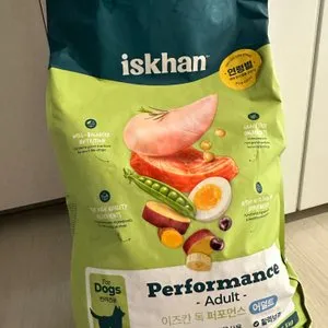 베스트 후기 이미지