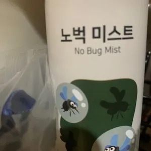 베스트 후기 이미지