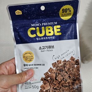 베스트 후기 이미지