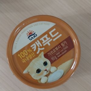 베스트 후기 이미지