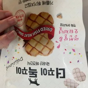 베스트 후기 이미지