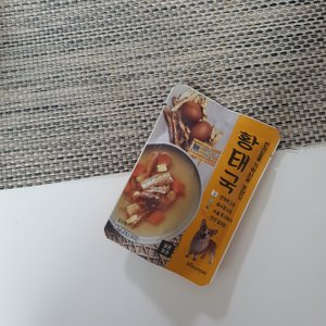 베스트 후기 이미지