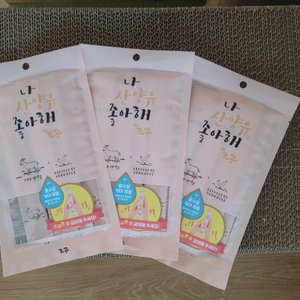 베스트 후기 이미지