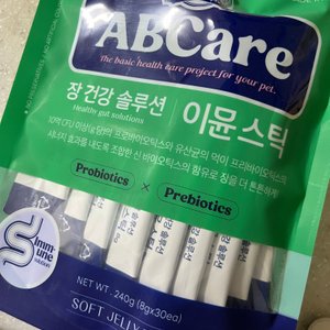 베스트 후기 이미지