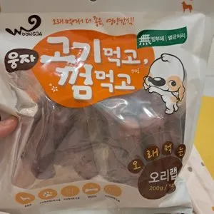 베스트 후기 이미지