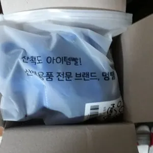 베스트 후기 이미지